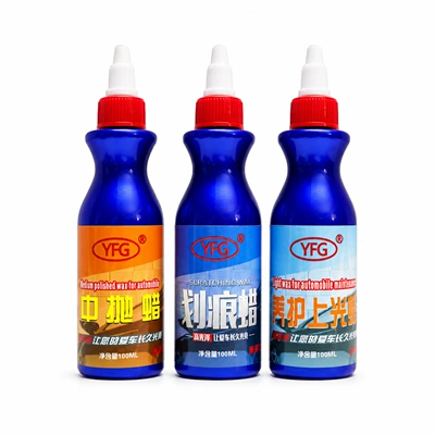 repair wax various specifications, Car wax