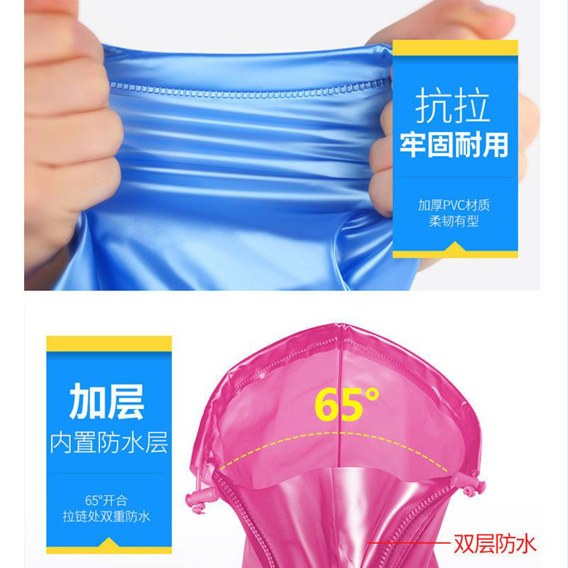 防水靴カバー、雨天時の高所での滑り止め、男女兼用、透明ブーツカバー、PVC屋外プラスチックフットカバー、厚みがあり耐摩耗性|undefined