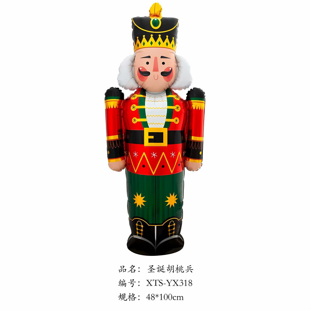Navidad transfronteriza Papá Noel muletas alce copo de nieve muñeco de nieve dibujos animados globo de película de aluminio fiesta de Navidad bola decorativa image 21