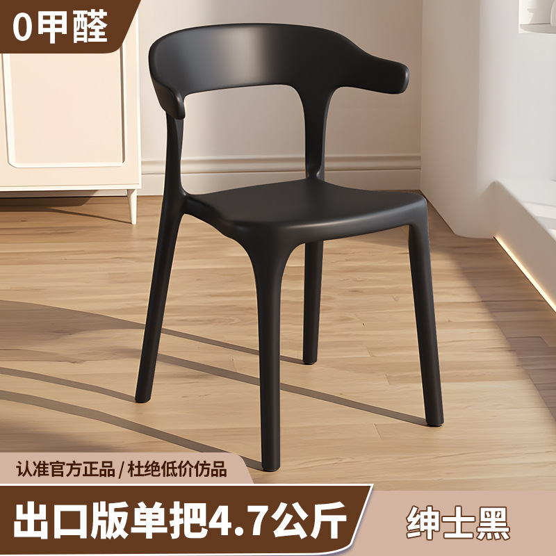 수출버전 싱글 4.7kg [젠틀맨 블랙]