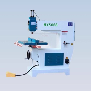 &nbsp;���K�K�ݹ���MX5068ľ�����U�C �Ҿ��U�ջ��y�ӹ� ��ľ����ڿ�