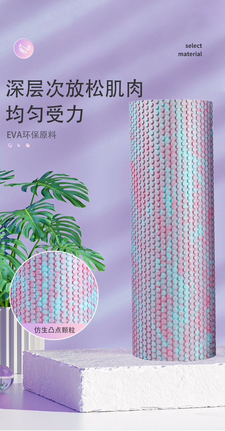 瑜伽柱详情页_03.jpg