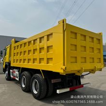 �羳���޺���NX/TX/WH76��ж�󷭿���371/375/400����6x4��ж��
