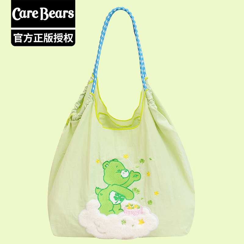 正品卡通爱心熊carebears多巴胺大容量手拎单肩包抽绳刺绣托特包