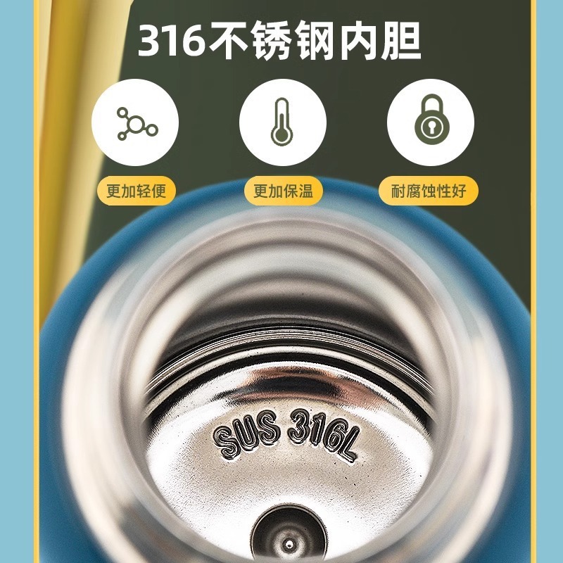 ディース. 尼児童三蓋保温カップ学生食品級316内胆ミッキーコップ幼稚園携帯転倒防止|undefined