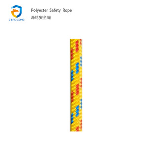 ������/���� 8mm��]��ȫ�K�߿����I�o���K����������ϴ���{���b