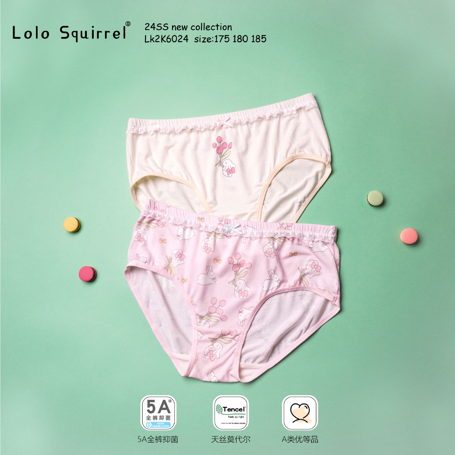 Little Squirrel Lolo Teenager Underwear Junior High School Students High School Girls Underwear Boxer Briefs