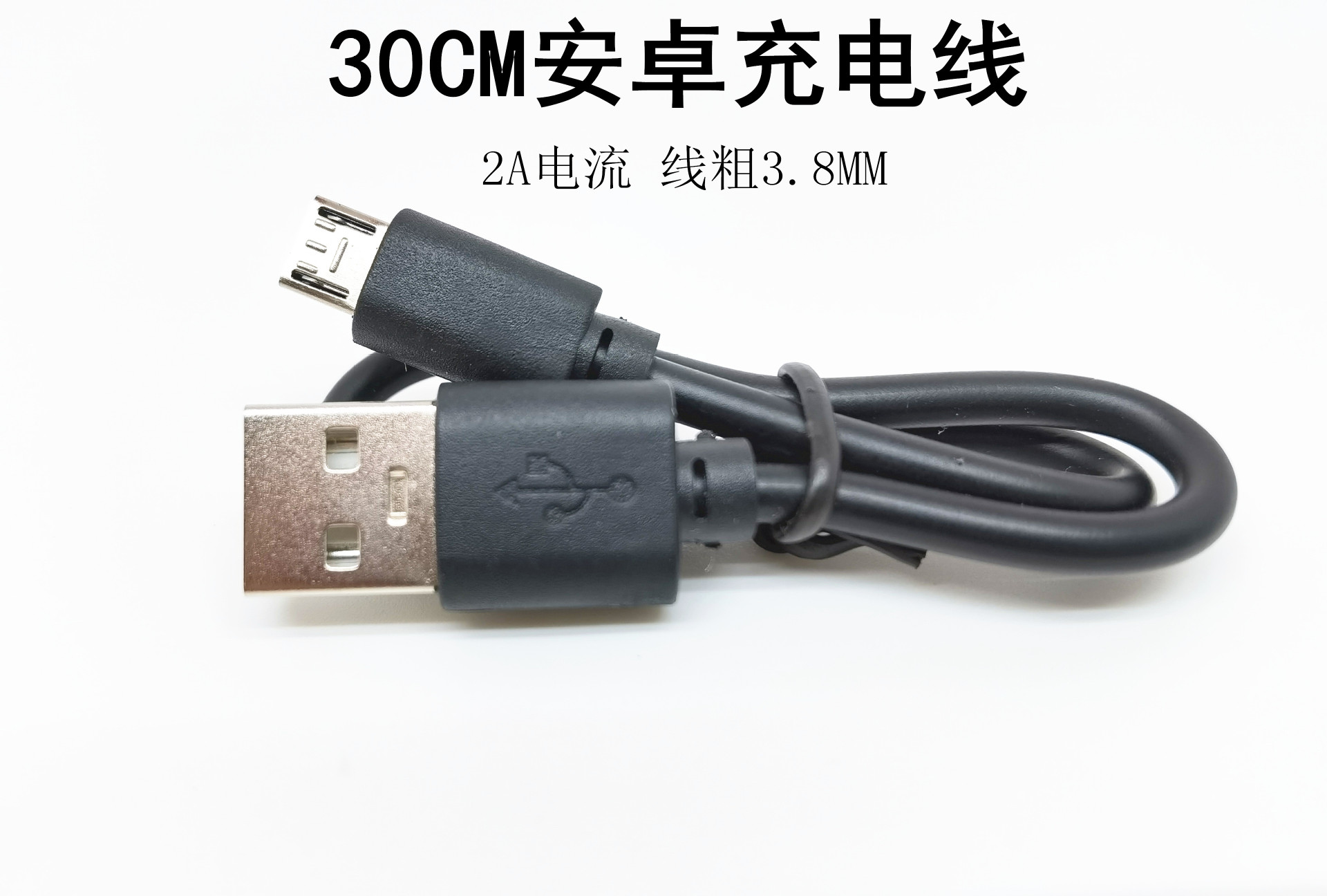 单条线不套OPP袋，100条1包。