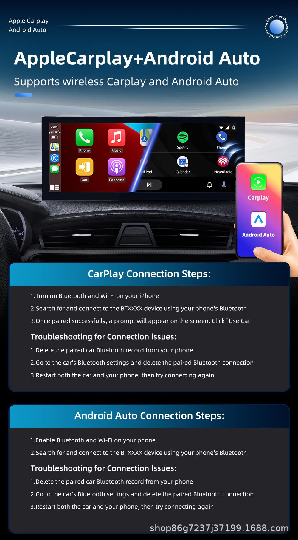 Suitable for Mercedes-Benz S-Class W222 12.3inch in-car large-screen central control GPS Bluetooth navigation all-in-one device