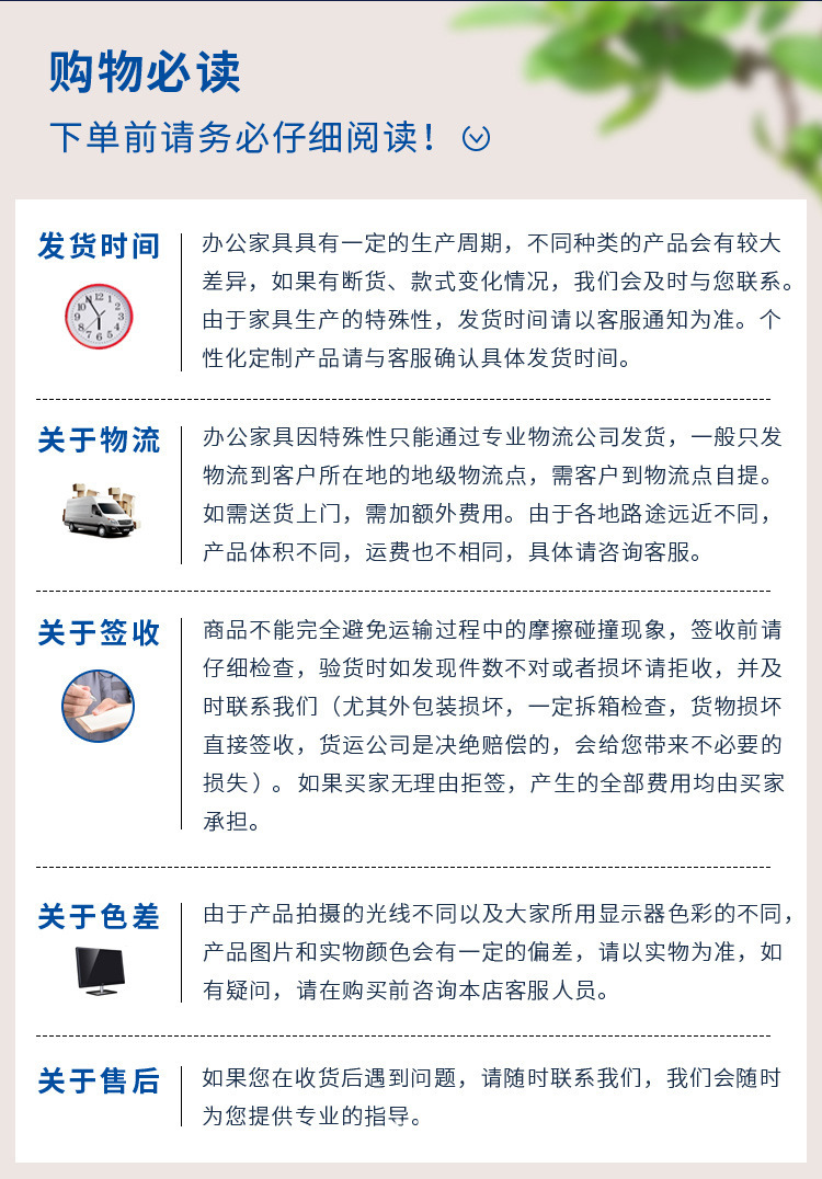 压型衣柜详情_19.jpg