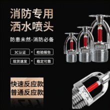 ���ۺϽ�����_ʽ�]ʽ�[��ʽ�Ͻ�ˮ�������ʽ�ԄӇ����^��