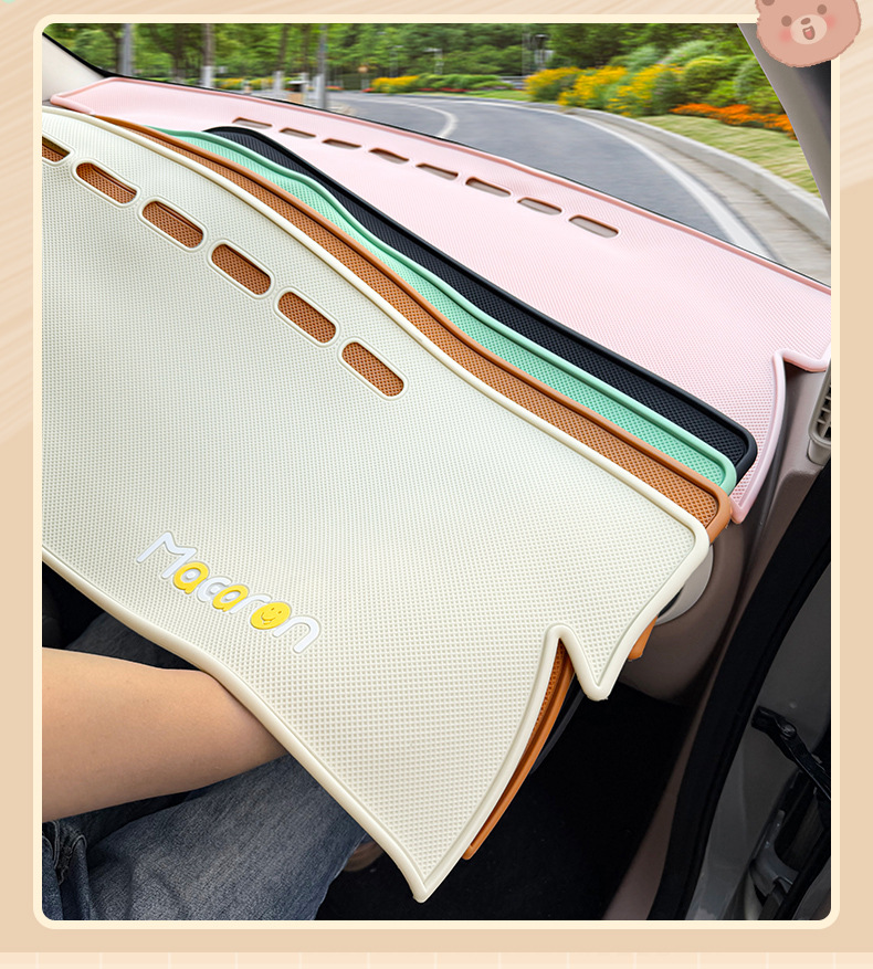 Suitable for 25 Models of Hongguang Mini Fourth Generation Macaron Four-Door Central Control Special Instrument Panel Anti-Slip Mat and Light-Proof Mat