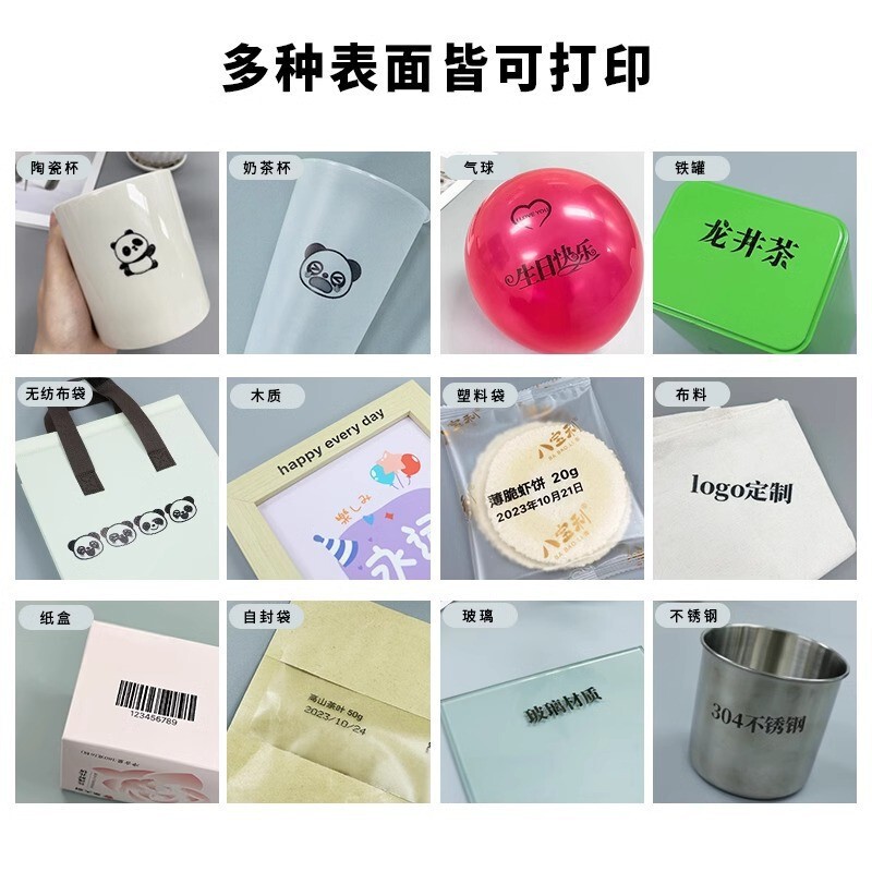 Eve bot億ワット手持ちプリンタ小型インクジェット機プラスチックラベルロゴ速乾防水インク印字機|undefined