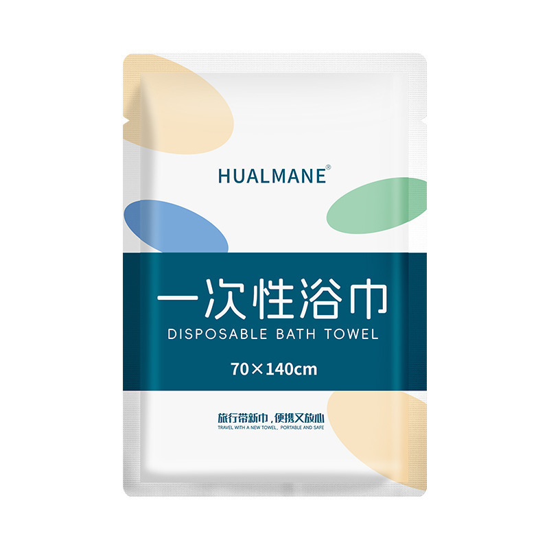 一次性浴巾毛巾套装独立包装出差旅行加大加厚强吸水酒店民宿批发|undefined