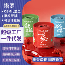 ܇�d��޹���w���՚������־����������܇��Ʒ��ˮ�Ʒ�[��