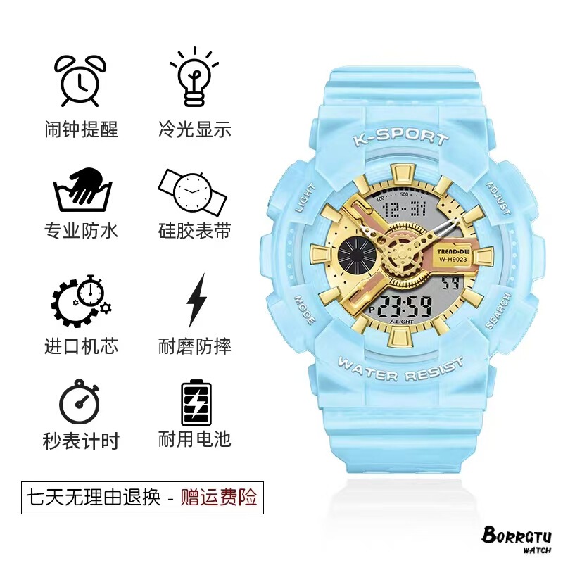 Watch for Female Students Ins Style Niche Design Simple Mechanical Junior High School Waterproof Alarm Clock Men's Sports Digital Watch