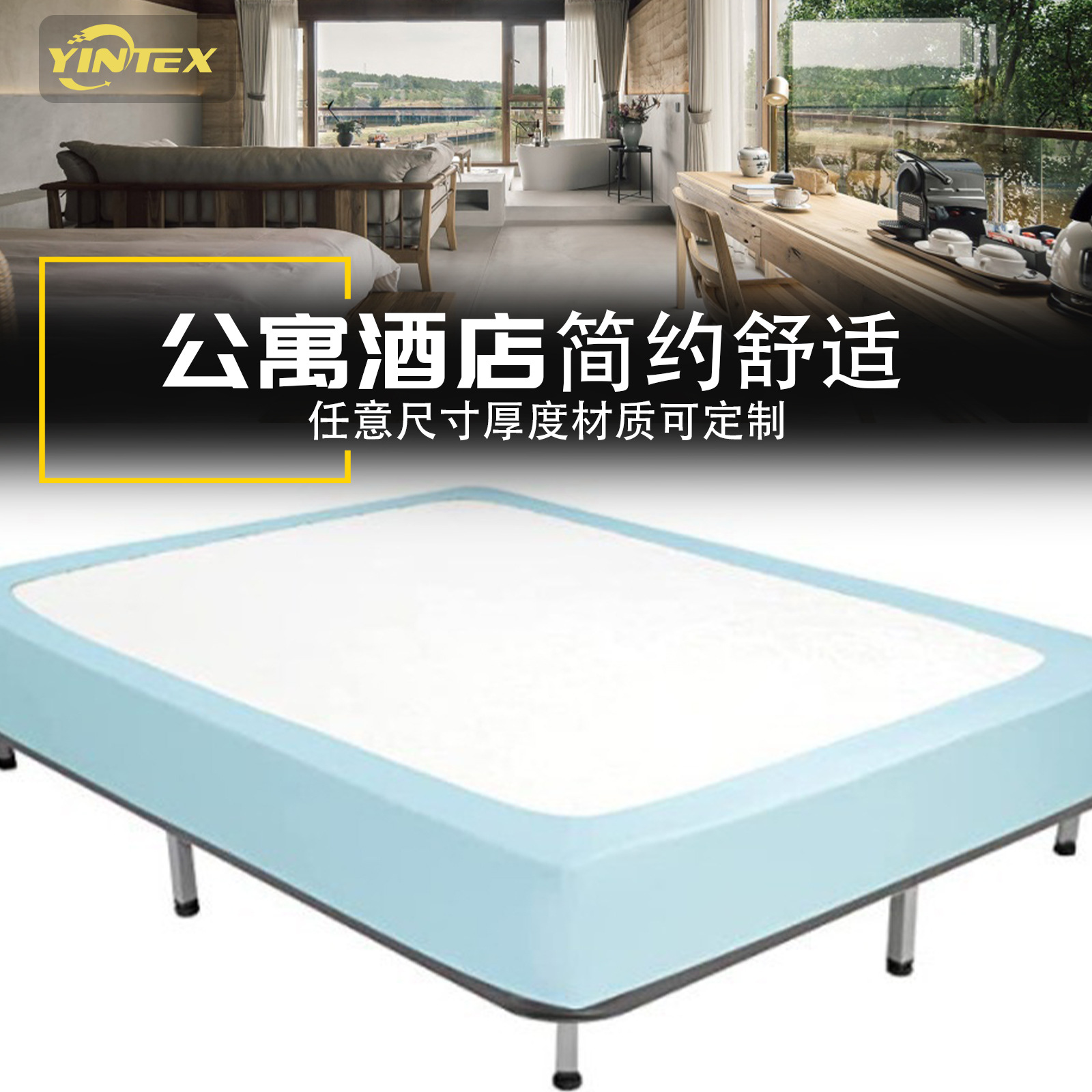 Suministro directo de fábrica, procesamiento, falda de cama ajustable envolvente de poliéster de color sólido personalizada, Amazon transfronterizo