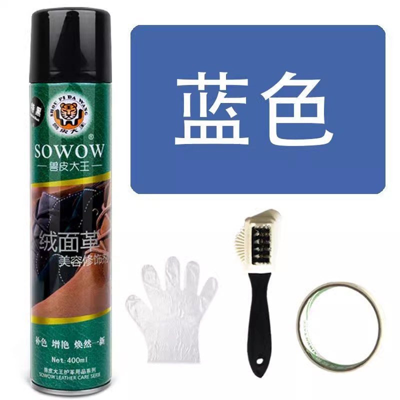 Spray de botella grande azul + cepillo de piel de terciopelo + papel de grano de belleza + guantes