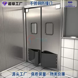 卷闸门;其他门;平开门