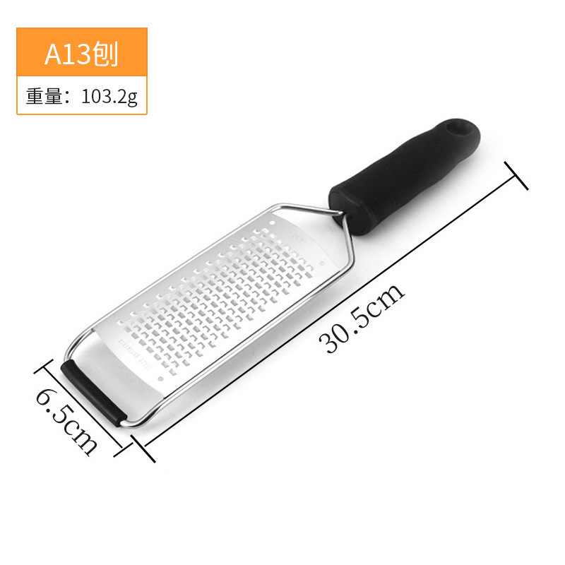 A13 대패