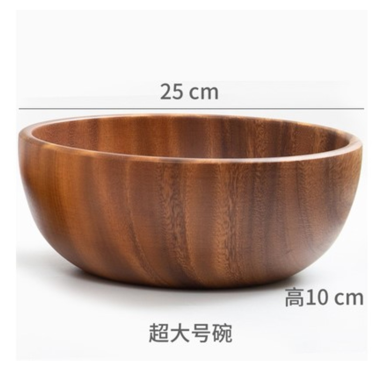 <<아카시아나무 세면대 직경 25*높이 10cm>>