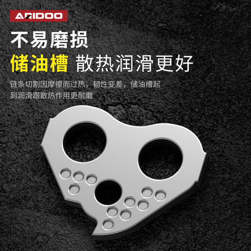 German Airuidun chain saw chain 20 inch 18 inch electric saw chain 16 inch 12 inch logging gasoline saw chain wholesale