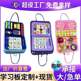 毛毡;猫爬架;中国结