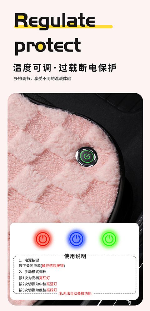 Beautiful Car Seat Cushion, High-End Winter Plush Car Thickeneded Warm Seat Cushion, Simple Universal Car Seat Cushion