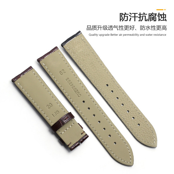Bamboo watch strap