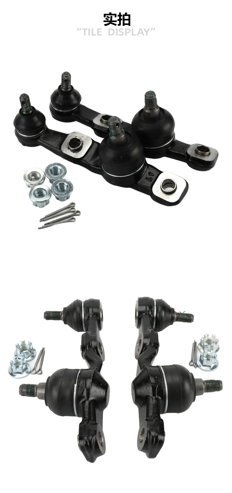 43330-39625+43340-39505 Is Suitable for 06-15 Lexus Suspension Control Arm Swing Arm Ball Joint
