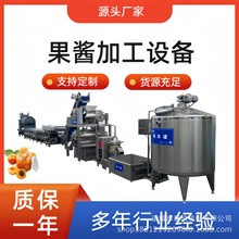 �����Ě�ȼӹ���ϴ�O�����u�ӹ����a��ɣ������ӹ��O���{�C