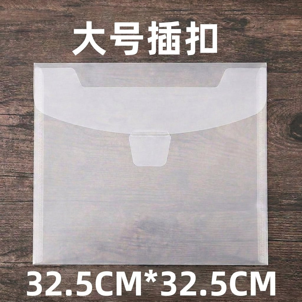 Changhe al por mayor A5 transparente hebilla bolsa de archivo factura engrosada horizontal A6 corte Etiqueta de almacenamiento herramienta abrasiva cuchillo vertical molde