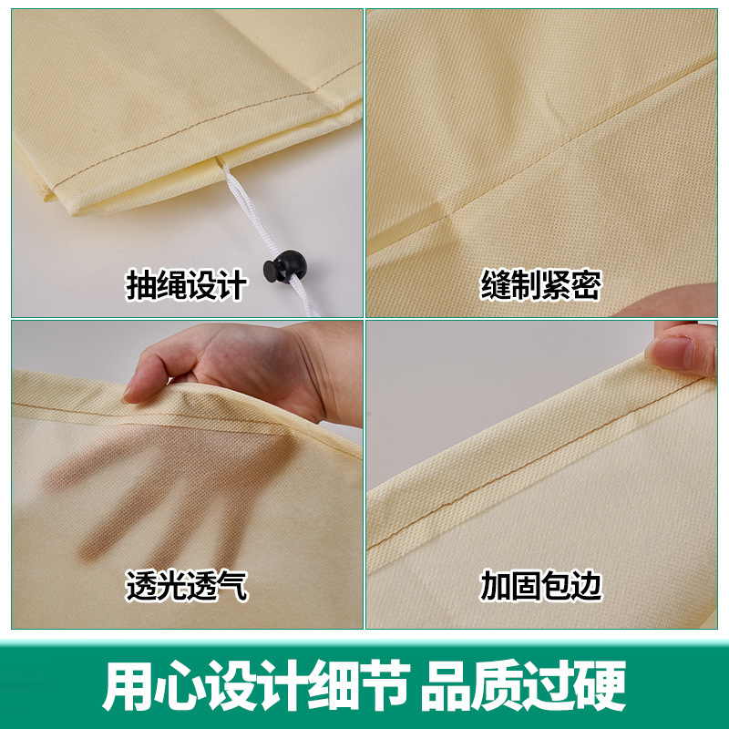 防冻罩 跨境植物保护袋冬季防寒袋农业果树加厚防冻保护罩现货|undefined