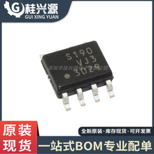 ȫ��ԭװ  S-29190AFJA-TB ˿ӡS190 ��װSOP8 רҵ�䵥