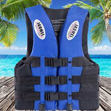 救生衣浮力便携钓鱼马甲专业装备浮潜背心水上求生海上救身儿童