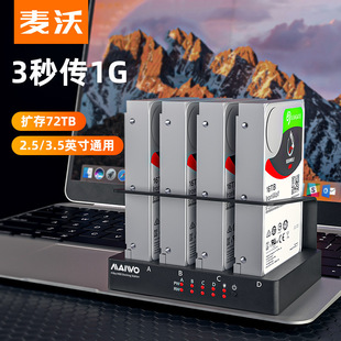 KSY K305BU3Ӳ�P��3.5����xȡ��usb3.0�Dsata����Ӳ�P�ДU�ݵ���