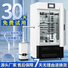 �������B�䌍��Ҽ�����͸Һ�N�Ӱl��ѿ��a����늟�a�����⾀