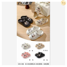 2026���¿�EVA��ͯ����Ь325+306�д�ͯ���p�׻��@��Ь�⴩����Ь