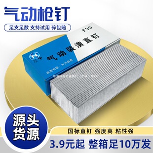 ��� ֱ� ��� ����� �z� F15 F20 F25 F30 T38 T50 ľ�����