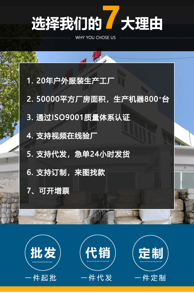 Details_01 --- Copy_02