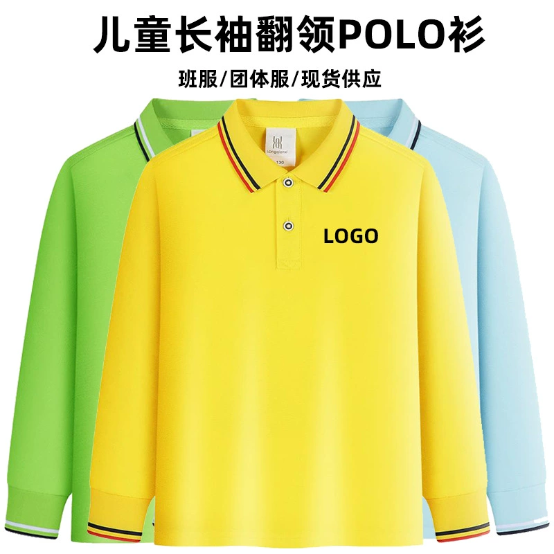 Детская весенне-осенняя рубашка-поло с длинным рукавом и лацканами Школьная форма Уроковая форма Командная рекламная культурная рубашка Вышивка с логотипом на заказ