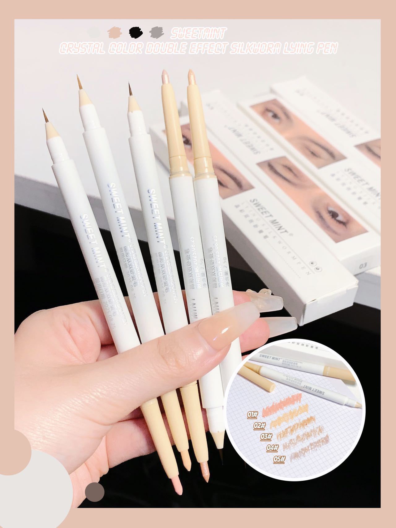 SWEET MINT Double-headed Sleeping Pen, dual-purpose pearlescent fine flash, shadow Outlining pen, eyeliner and eyeshadow in one full figure