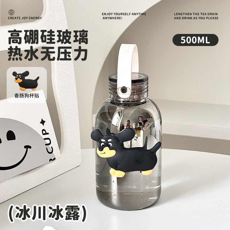 带提手随手杯时间刻度杯子女便携大容量水杯简约家用高硼硅玻璃杯|undefined