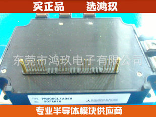 �M��ȫ�� PM300CL1A060 PM300CLA060 ����IPM ģ�K