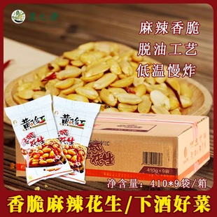 �S�w�t����������410g�S�w�����������Թ��خa��؛��ʳ�¾Ʋ�