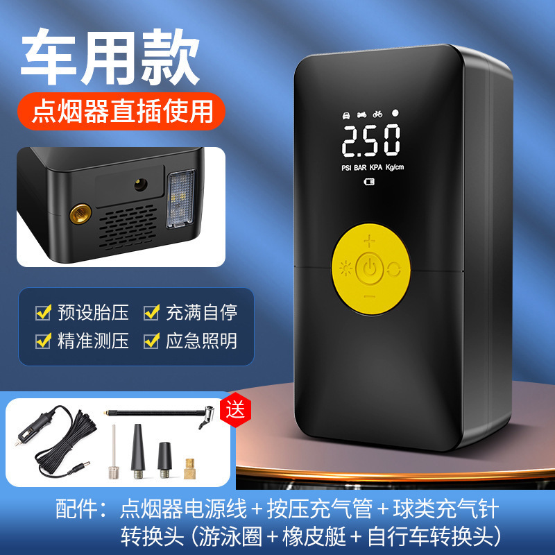 Display Tire Inflator – Qìchē Hava nasosu - 212-car-mounted
