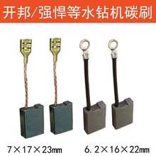 m䏊_ˮ荙C̼ˢ120/168ˮ荴יC荿יCˢĥ