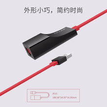 TP-LINKTL-UF210�Pӛ����XUSB�DRJ45�W���ӿڰ����о��W���D�Q��