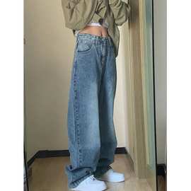 大码高腰阔腿牛仔裤女胖妹妹秋季新款复古宽松直筒裤子拖地长裤潮