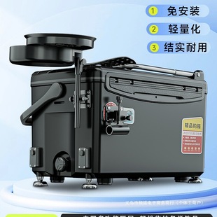 Complete Set of Fishing Boxes 2025 New Model, Multifunctional 36-Liter Fishing Box, Fishing Table Box, Fish Box, Fishing Gear for Daily Use at Home